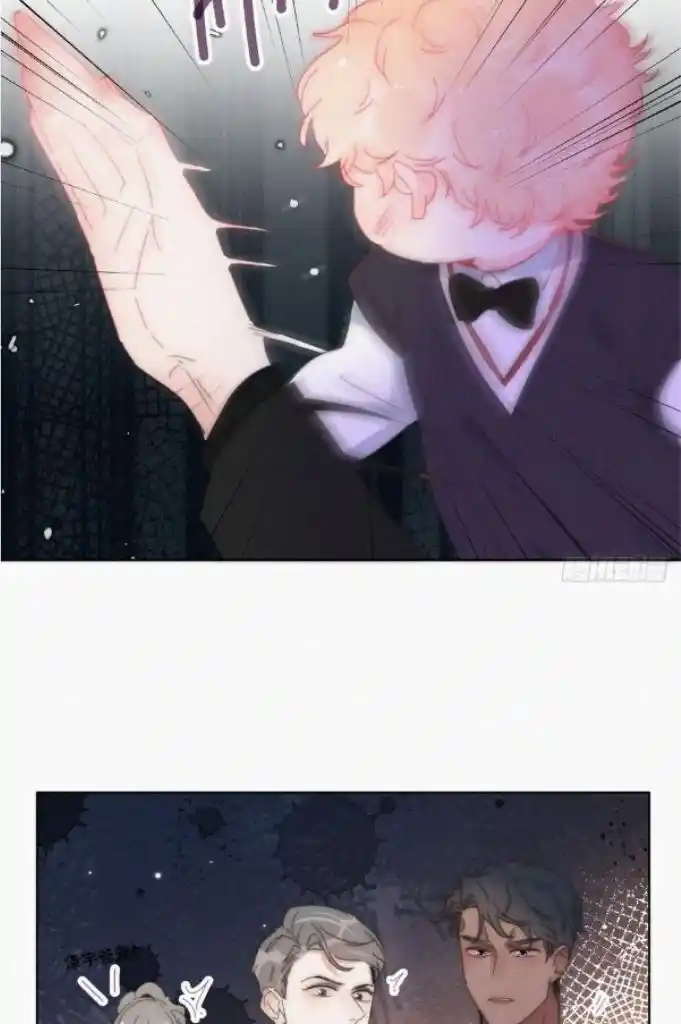 Counterattack Through Pregnancy Vol.01 Ch.321