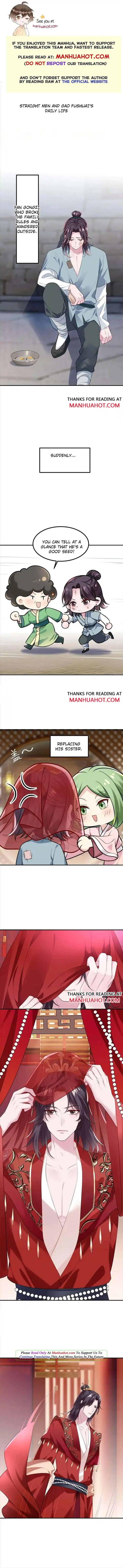 Counterattack Through Pregnancy Vol.01 Ch.321.5