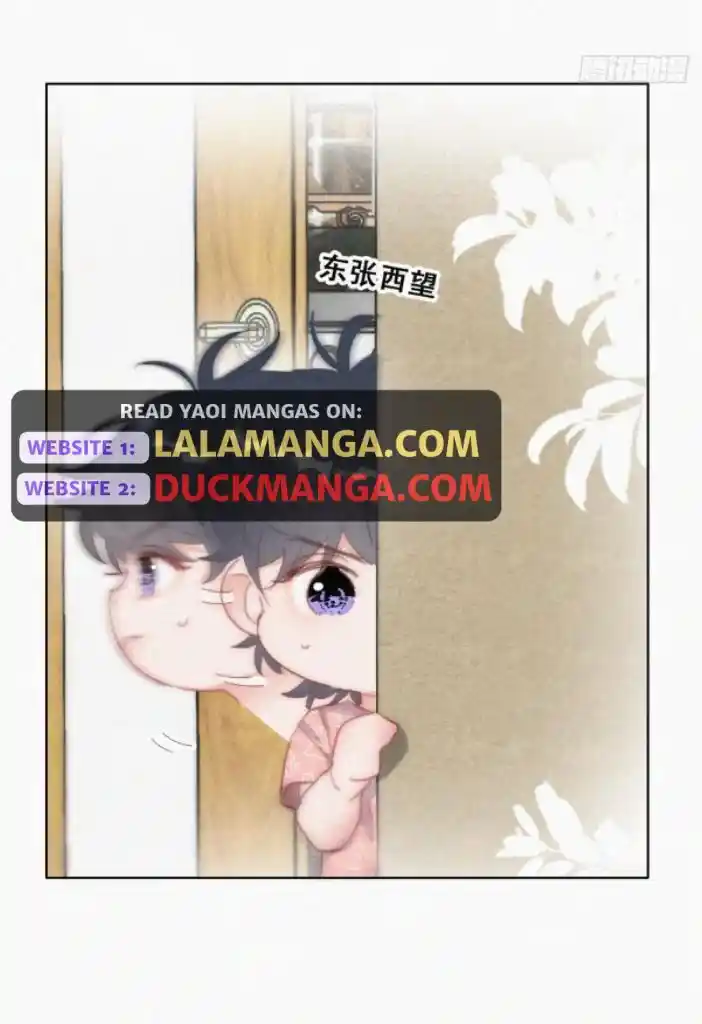 Counterattack Through Pregnancy Vol.01 Ch.324