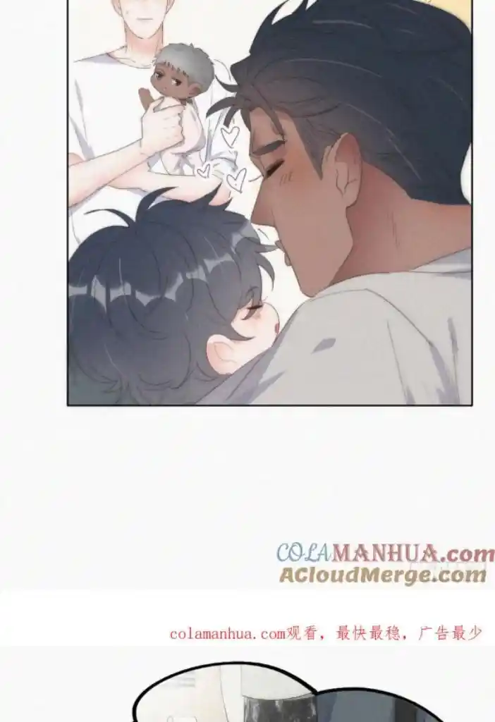 Counterattack Through Pregnancy Vol.01 Ch.324