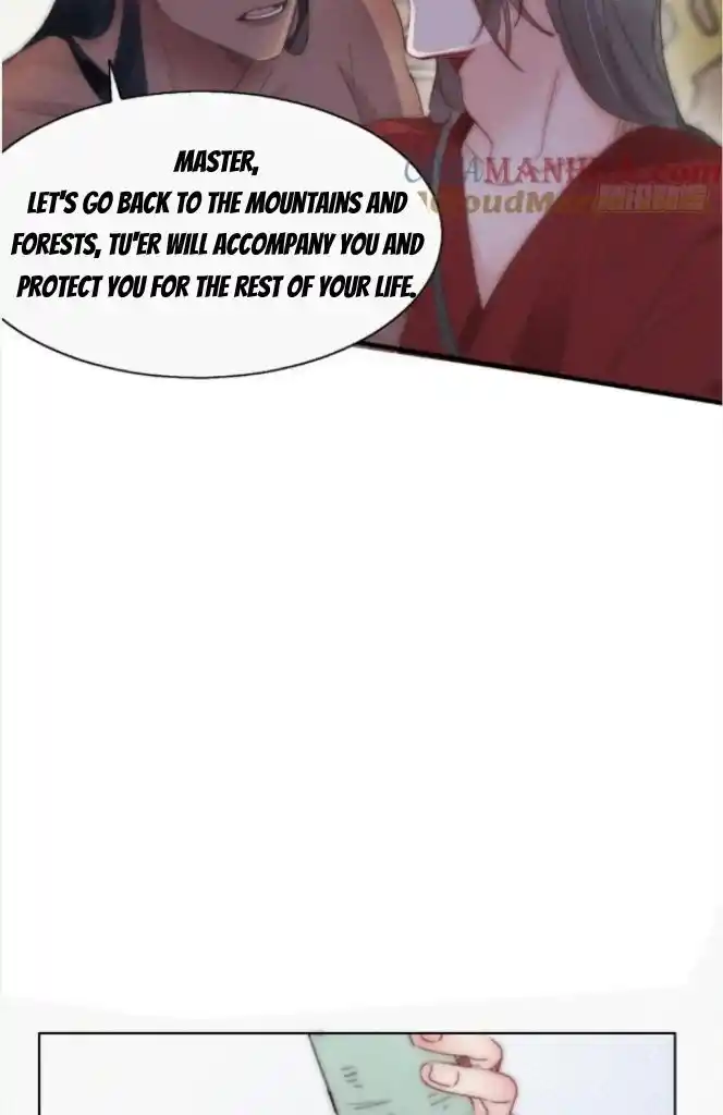 Counterattack Through Pregnancy Vol.01 Ch.326