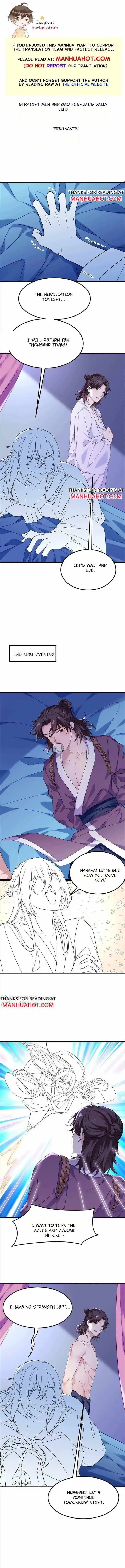 Counterattack Through Pregnancy Vol.01 Ch.336.5