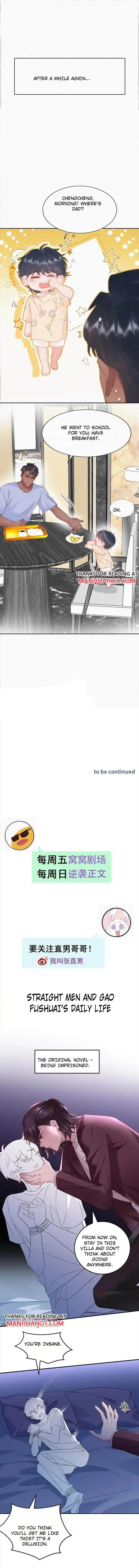 Counterattack Through Pregnancy Vol.01 Ch.370