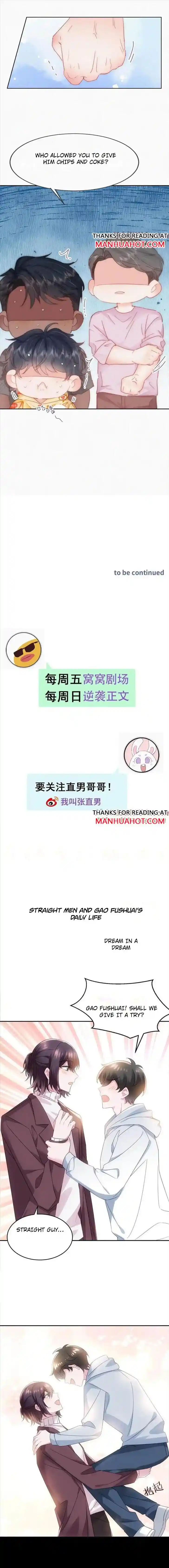 Counterattack Through Pregnancy Vol.01 Ch.376