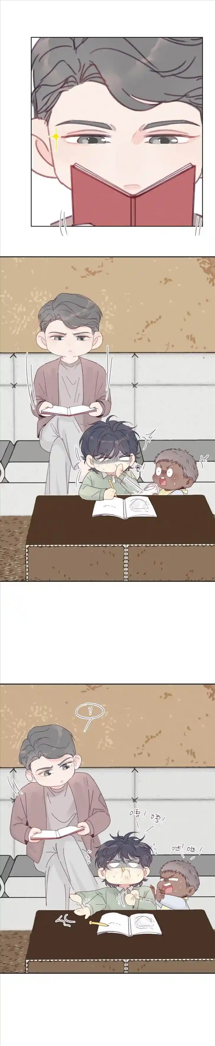 Counterattack Through Pregnancy Vol.01 Ch.393