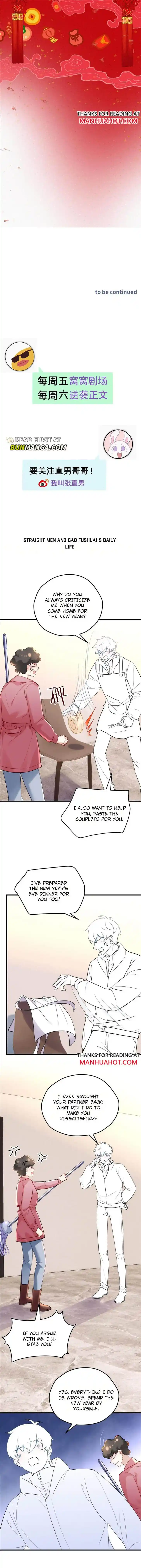 Counterattack Through Pregnancy Vol.01 Ch.399