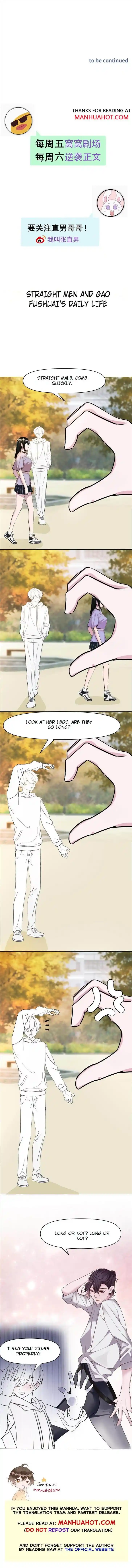 Counterattack Through Pregnancy Vol.01 Ch.405