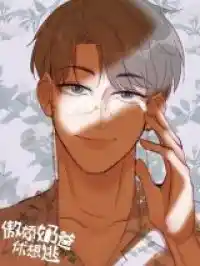 Counterattack Through Pregnancy Vol.01 Ch.408