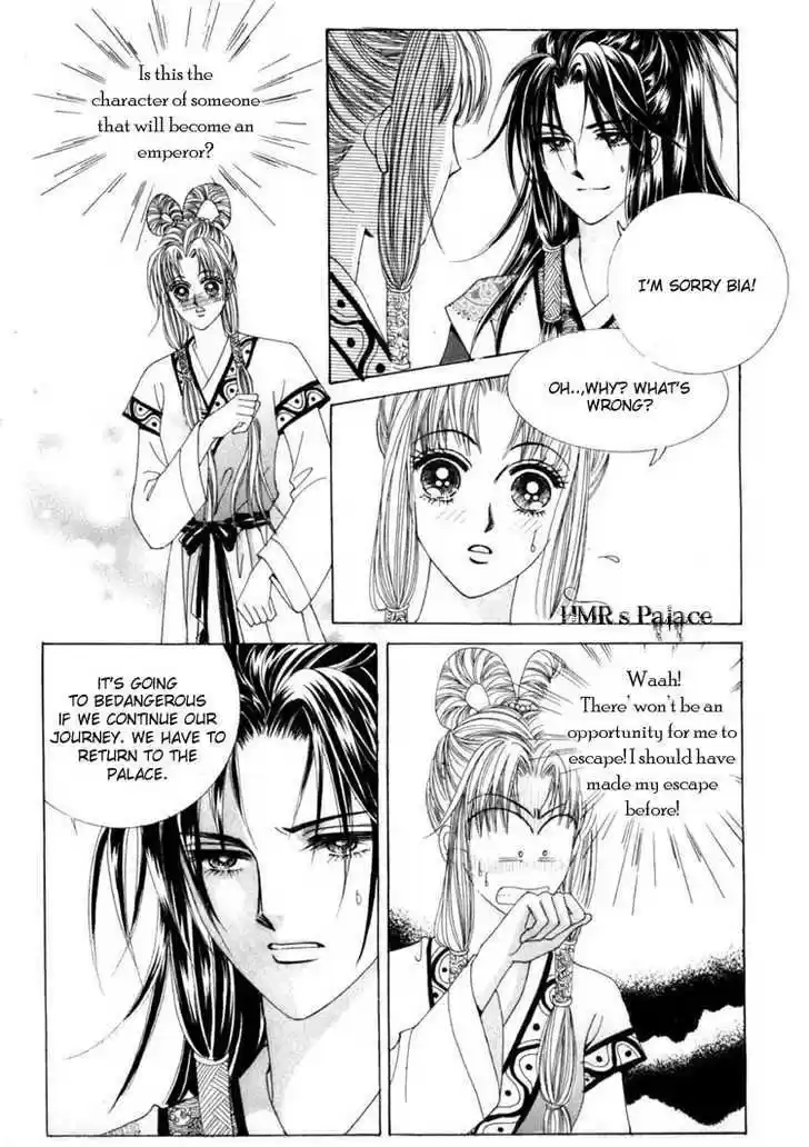 Crazy Girl Shin Bia 13