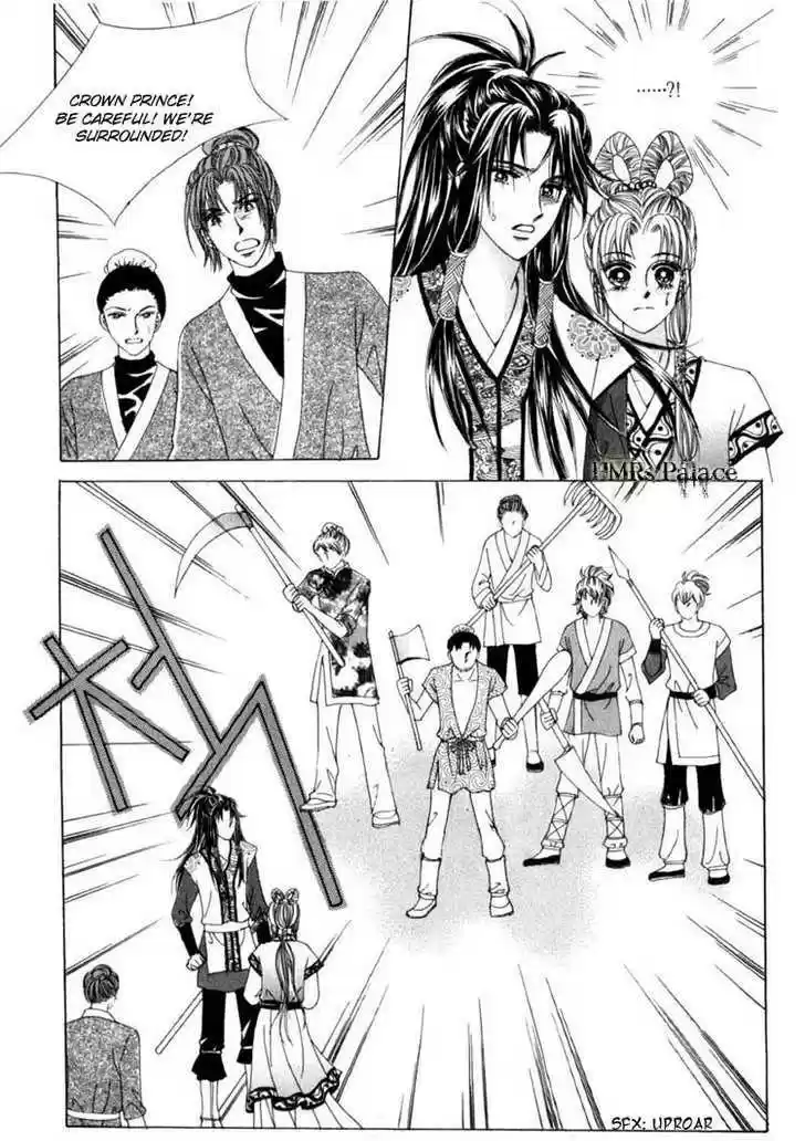 Crazy Girl Shin Bia 13