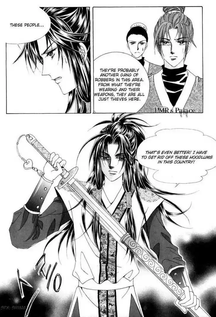 Crazy Girl Shin Bia 13