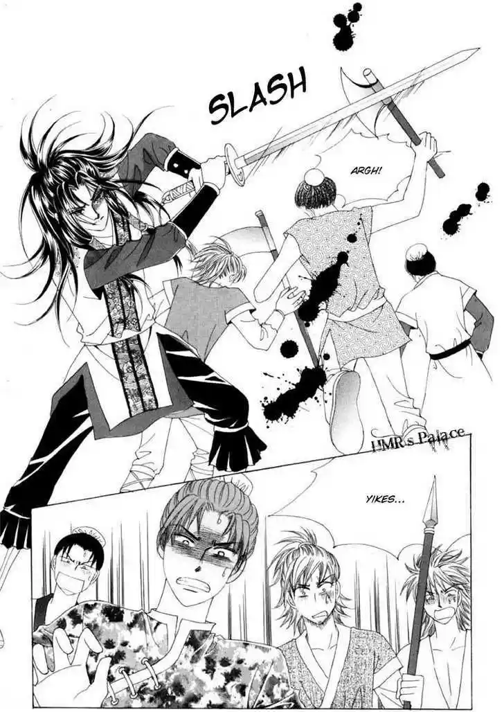 Crazy Girl Shin Bia 13