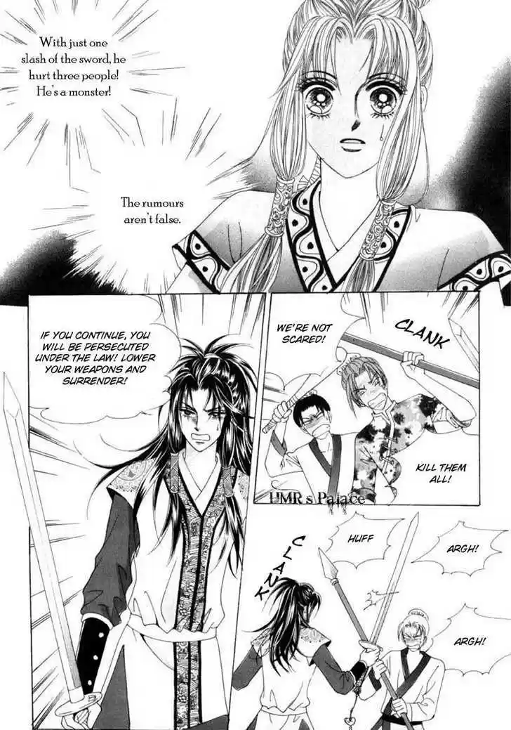 Crazy Girl Shin Bia 13