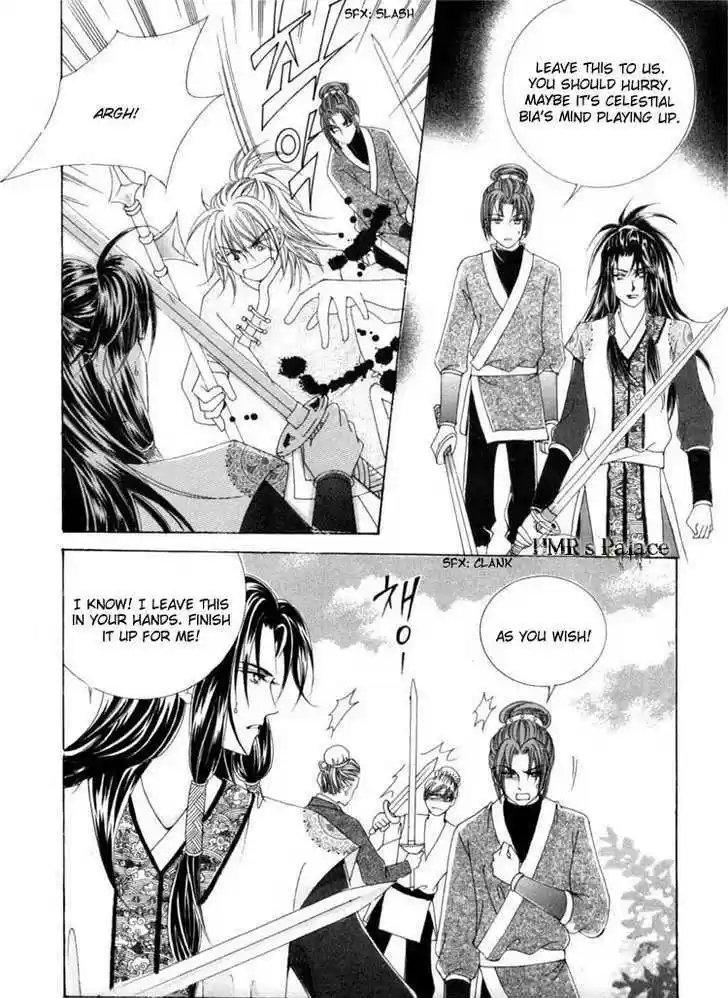 Crazy Girl Shin Bia 13