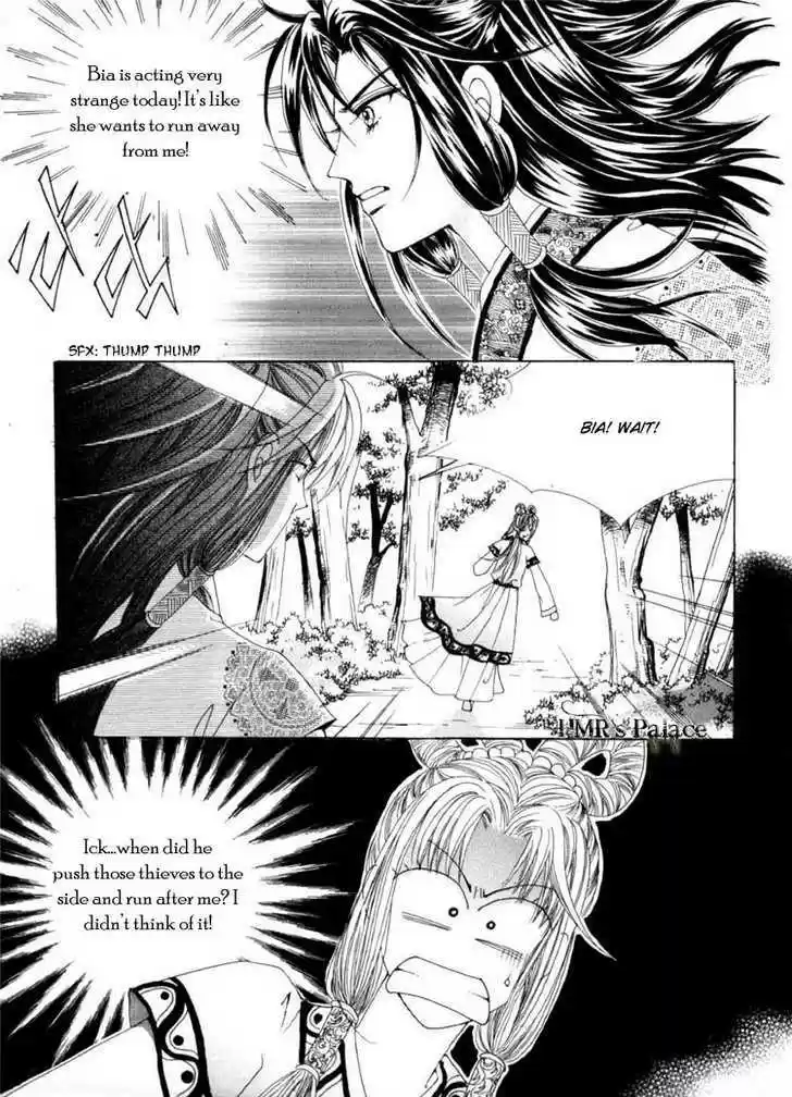 Crazy Girl Shin Bia 13