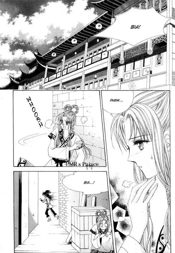 Crazy Girl Shin Bia 13