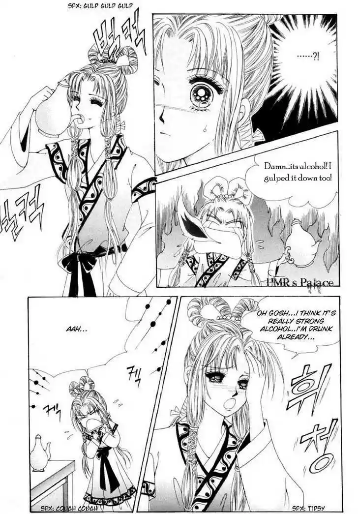 Crazy Girl Shin Bia 13