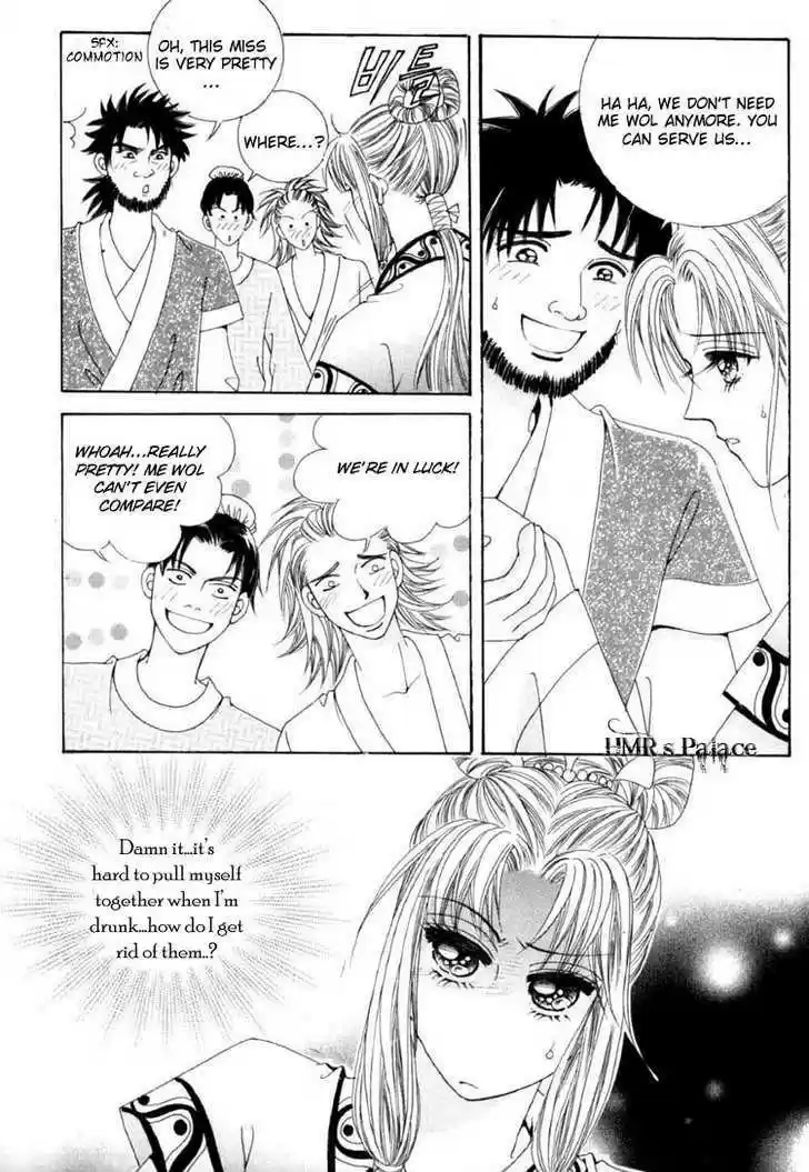 Crazy Girl Shin Bia 13