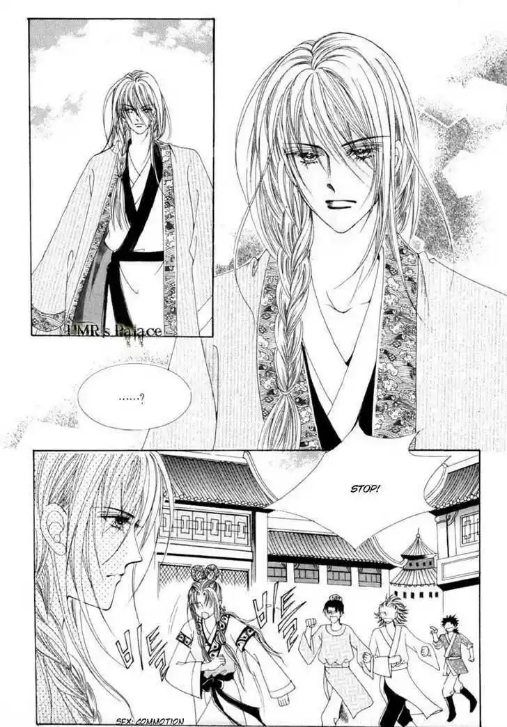 Crazy Girl Shin Bia 13