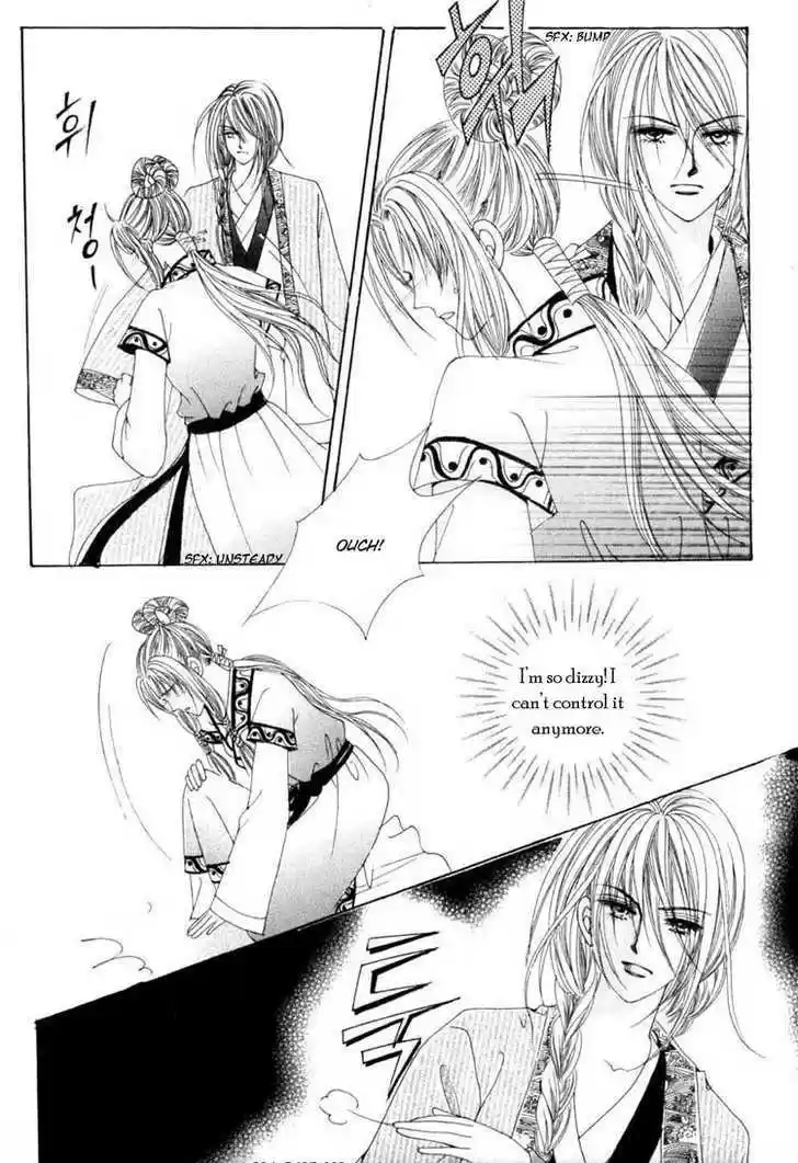 Crazy Girl Shin Bia 13