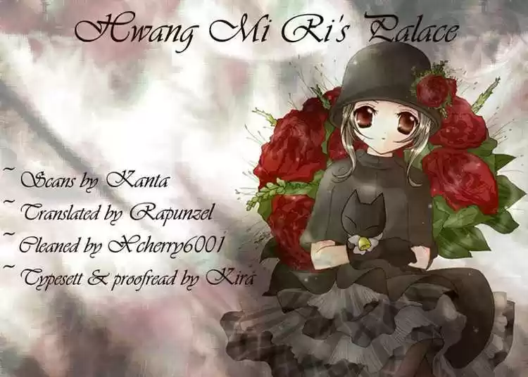 Crazy Girl Shin Bia 14