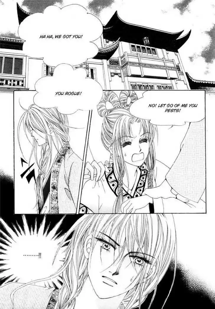 Crazy Girl Shin Bia 14