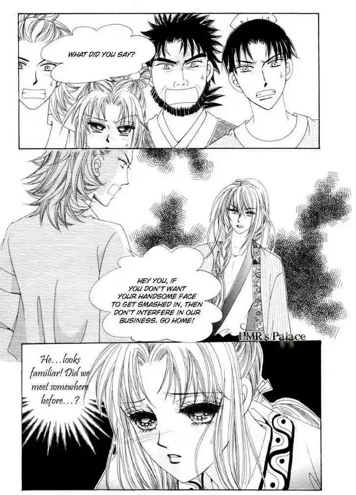 Crazy Girl Shin Bia 14