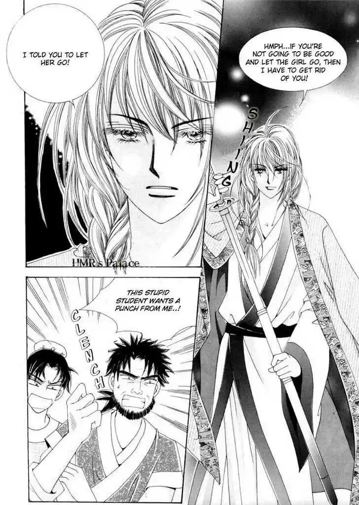 Crazy Girl Shin Bia 14