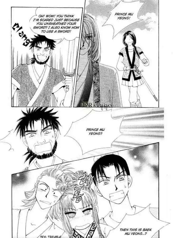 Crazy Girl Shin Bia 14