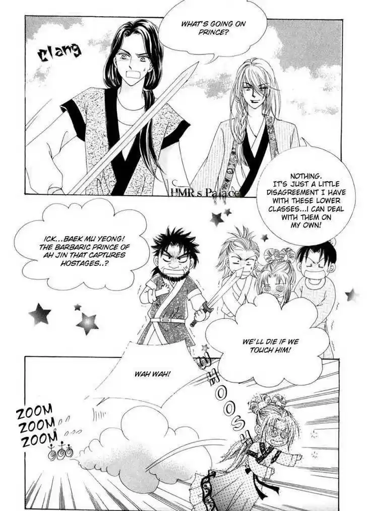 Crazy Girl Shin Bia 14