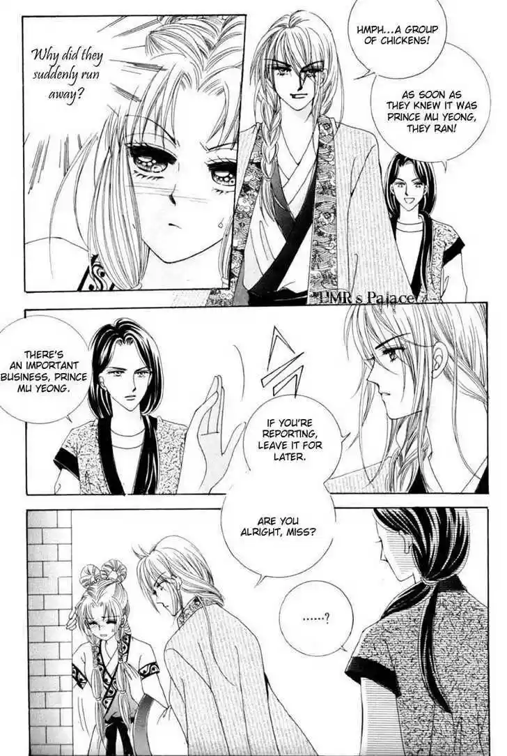 Crazy Girl Shin Bia 14