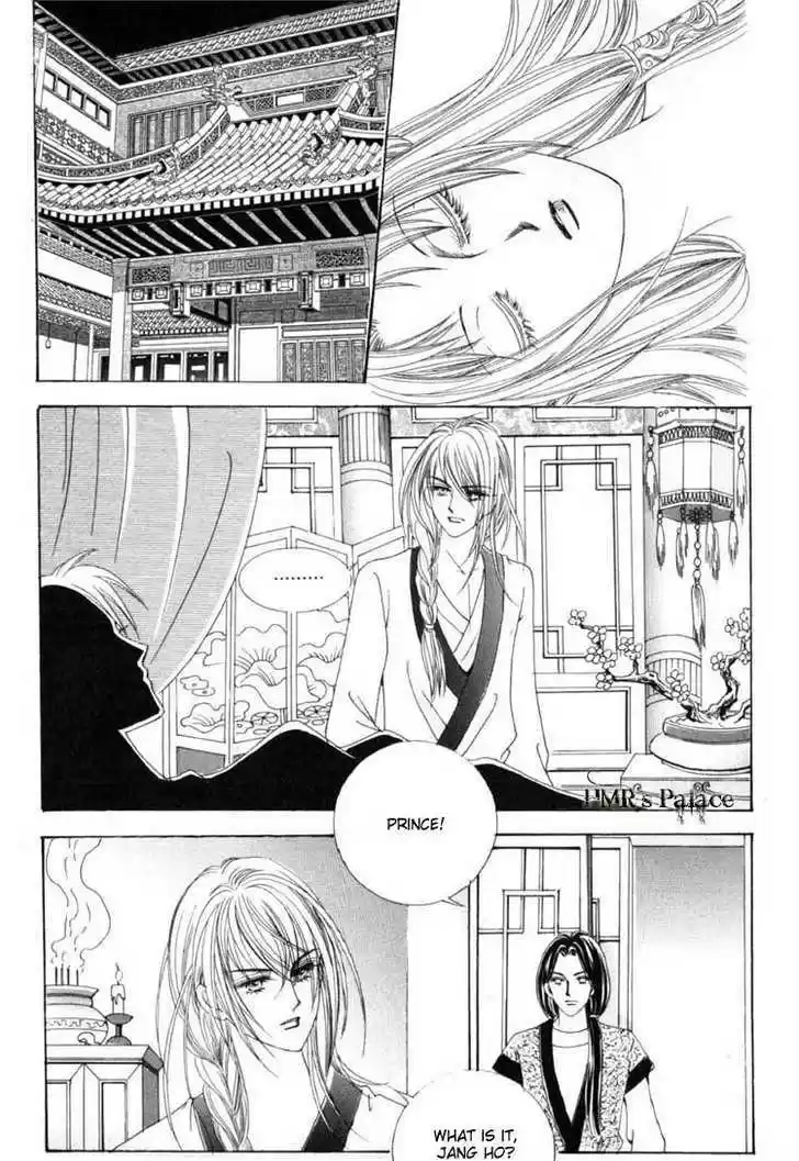 Crazy Girl Shin Bia 14