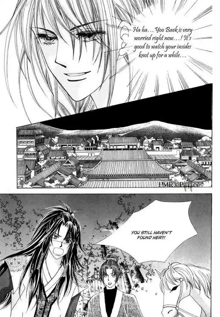 Crazy Girl Shin Bia 14