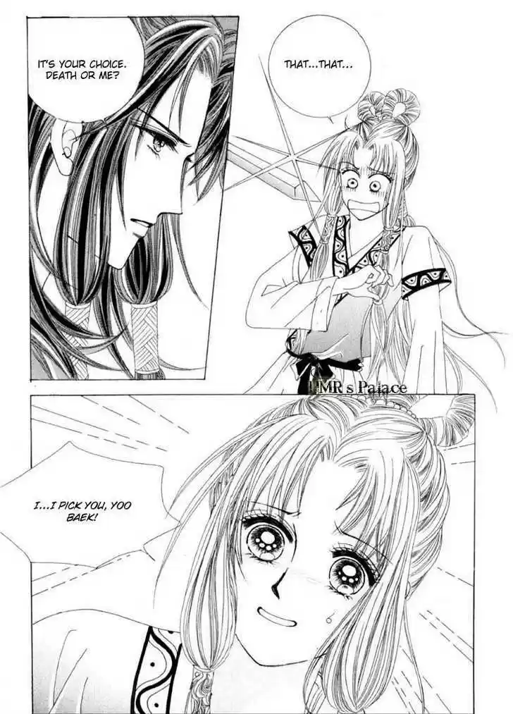 Crazy Girl Shin Bia 14