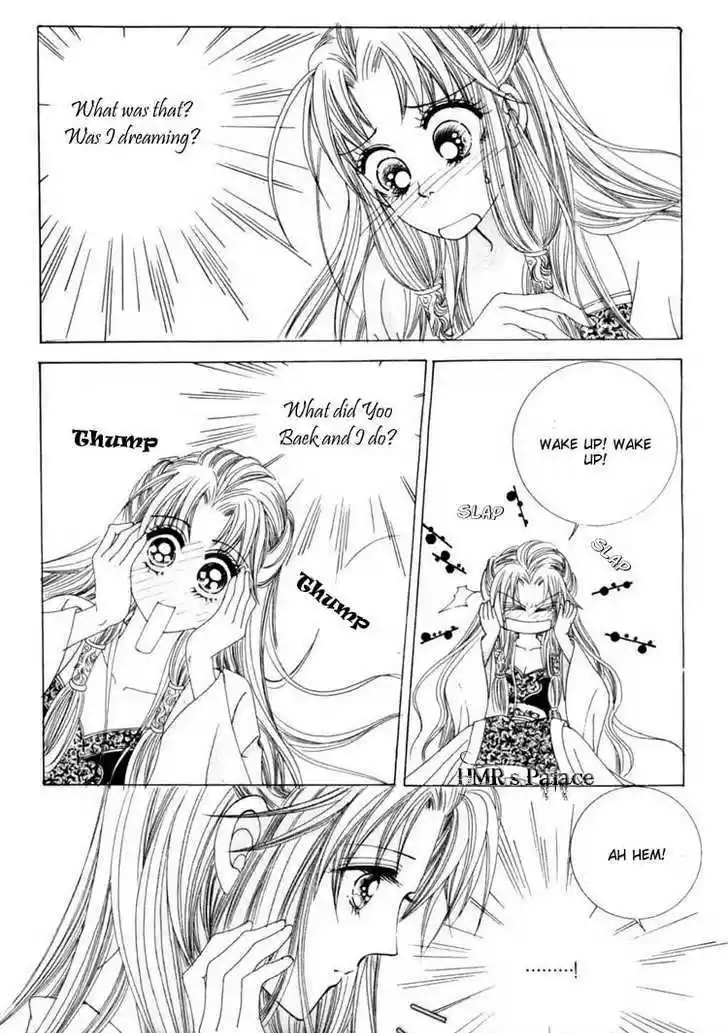 Crazy Girl Shin Bia 14