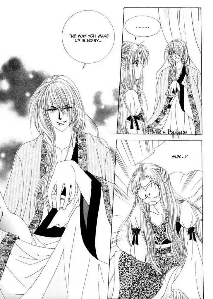 Crazy Girl Shin Bia 14