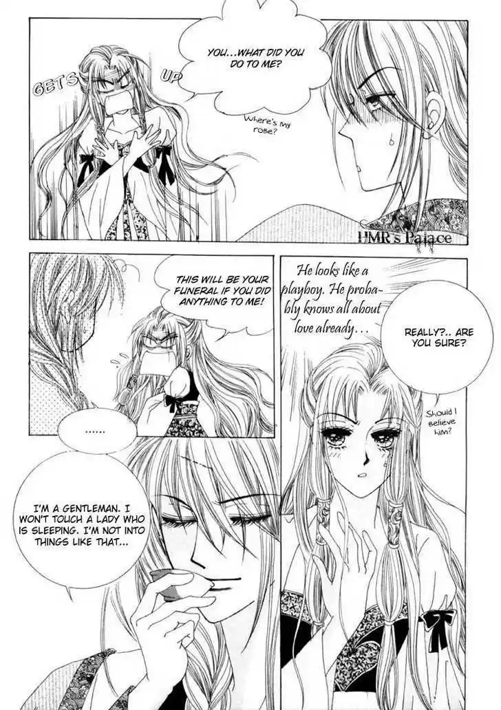 Crazy Girl Shin Bia 14