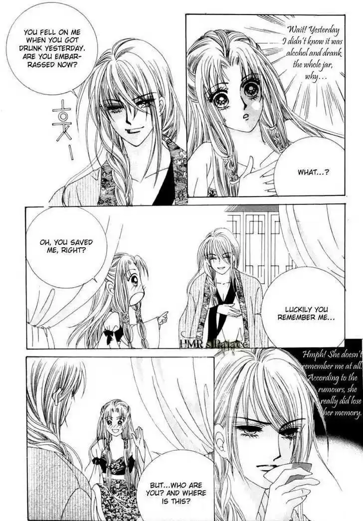 Crazy Girl Shin Bia 14