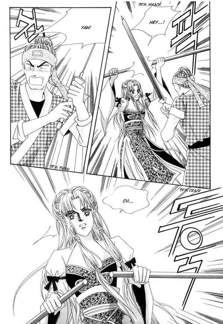 Crazy Girl Shin Bia 16