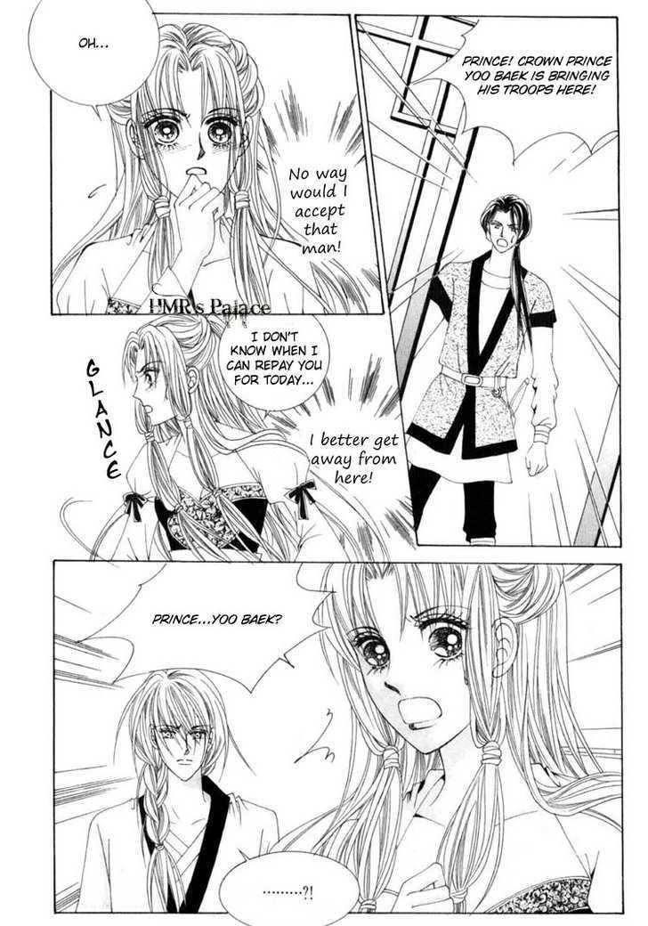 Crazy Girl Shin Bia 16