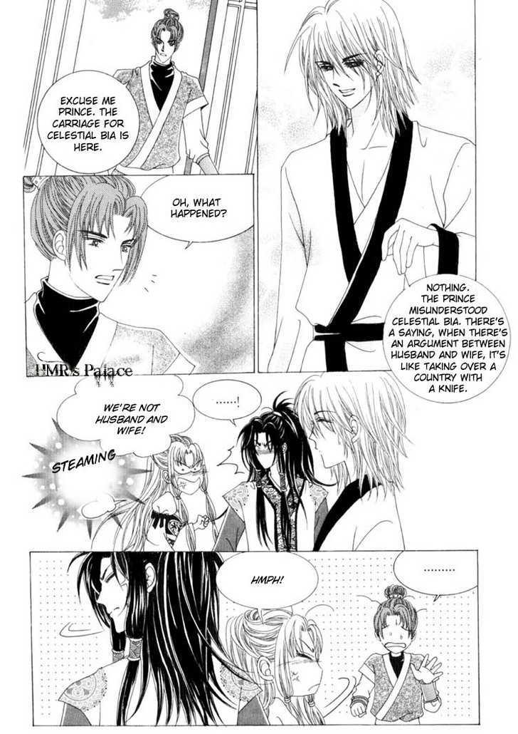 Crazy Girl Shin Bia 17