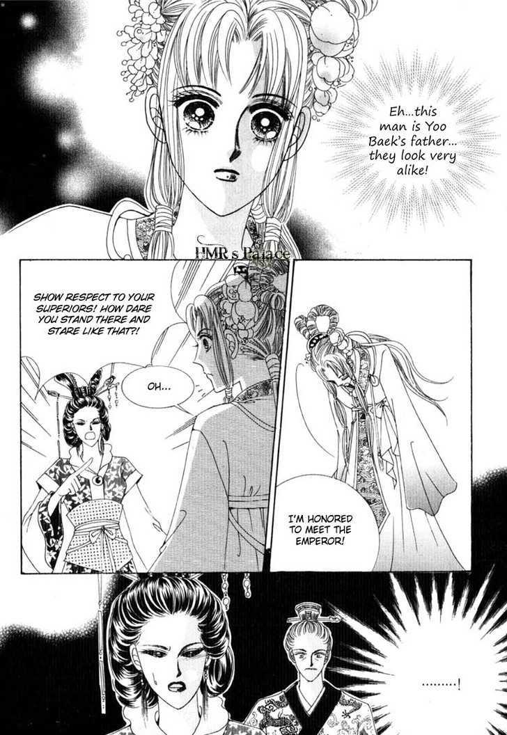 Crazy Girl Shin Bia 19