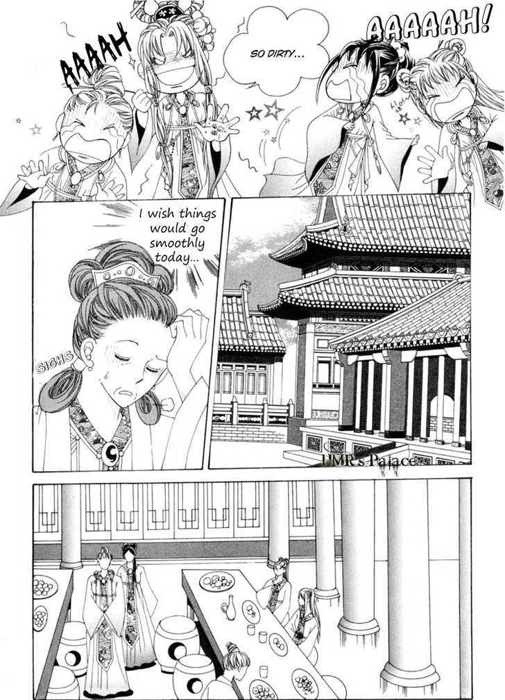 Crazy Girl Shin Bia 21