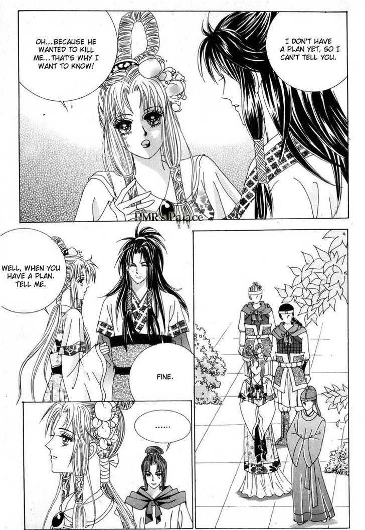 Crazy Girl Shin Bia 24