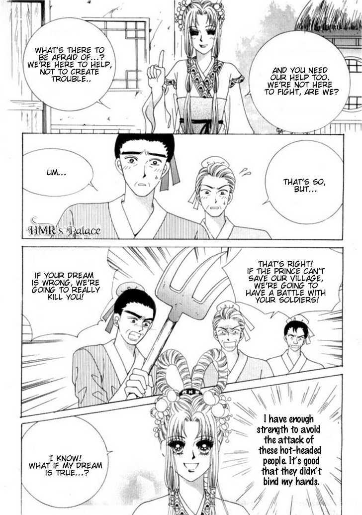 Crazy Girl Shin Bia 28