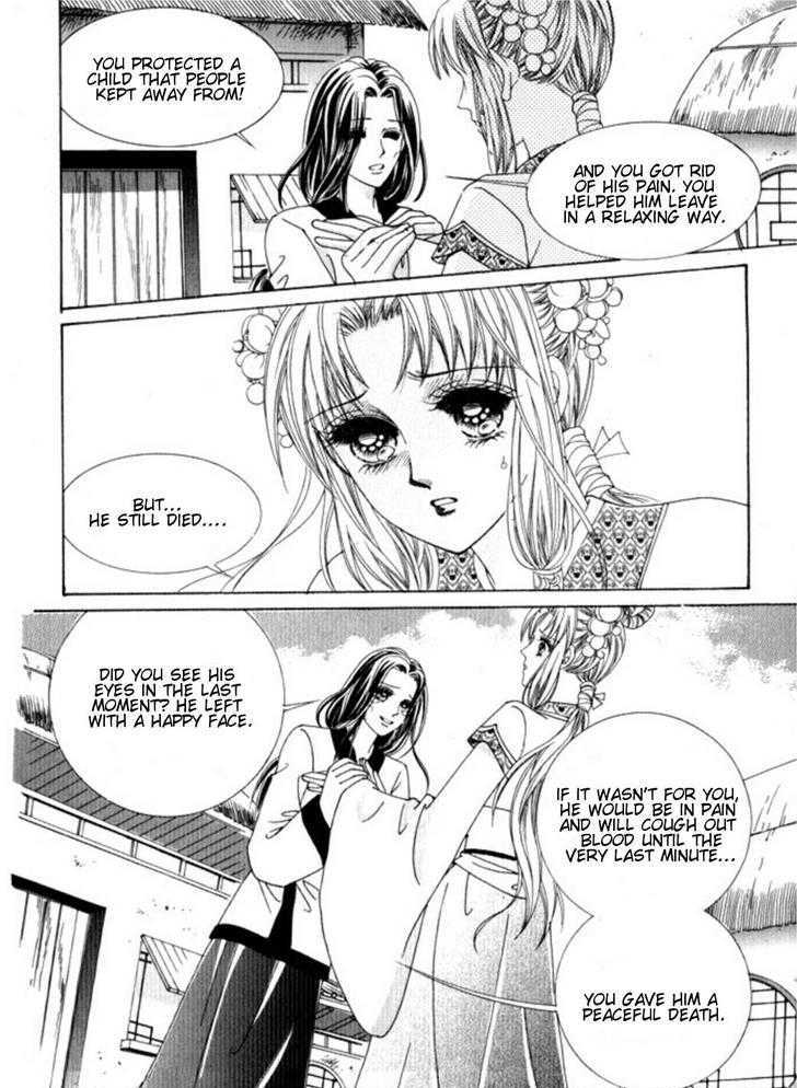 Crazy Girl Shin Bia 28