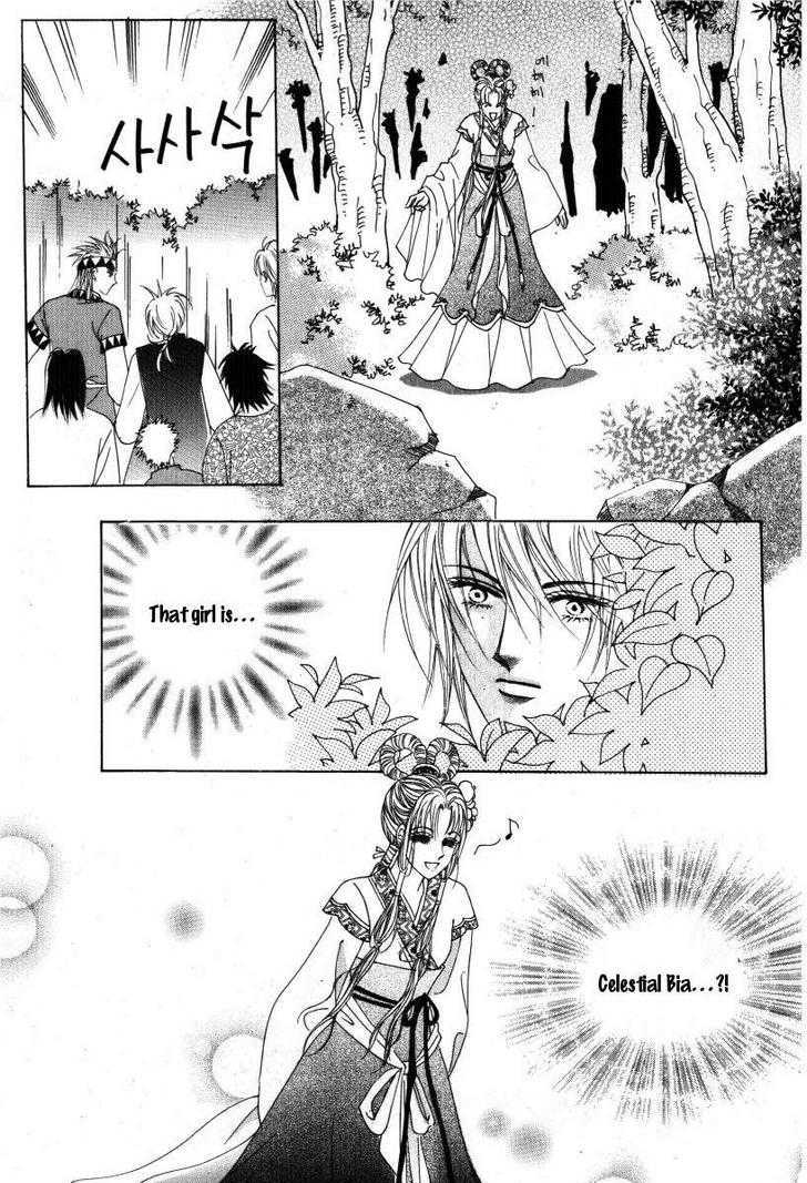 Crazy Girl Shin Bia 30