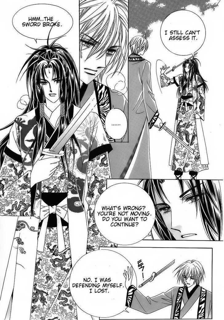 Crazy Girl Shin Bia 36