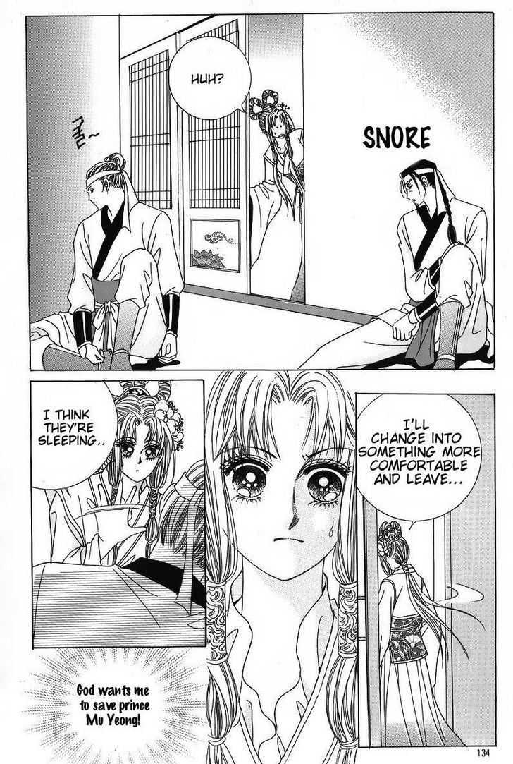 Crazy Girl Shin Bia 38