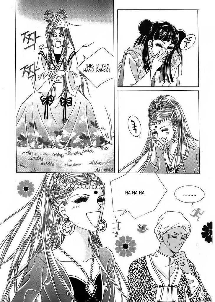 Crazy Girl Shin Bia 43